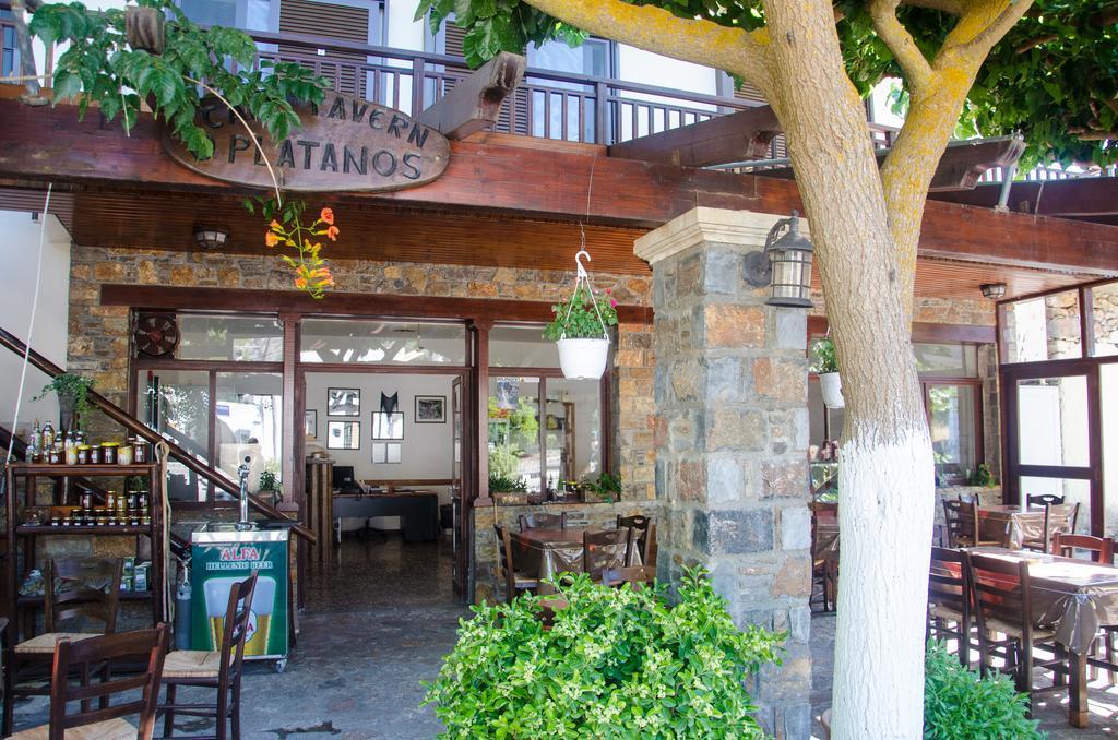 Platanos Rooms Sinoikismos Kambos Exterior photo